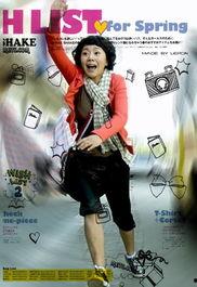 网红爆料张小五视频大全,张小五视频大全,带你领略他的魅力瞬间 第3张 网红爆料张小五视频大全,张小五视频大全,带你领略他的魅力瞬间 第3张